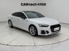 Audi A5 2023