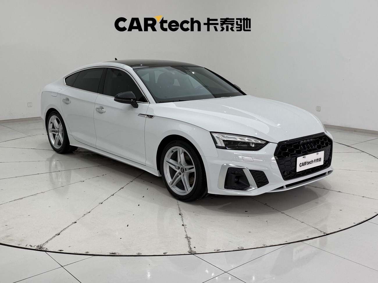 Audi A5 2023