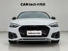 Audi A5 2023