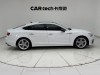 Audi A5 2023