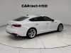 Audi A5 2023