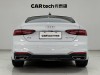 Audi A5 2023