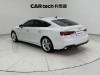 Audi A5 2023
