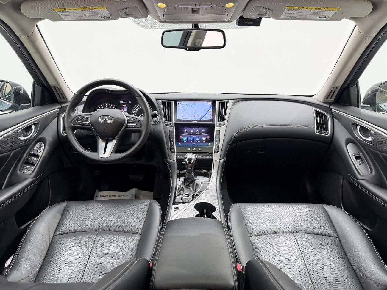 Infiniti Q50L 2018