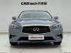 Infiniti Q50L 2018