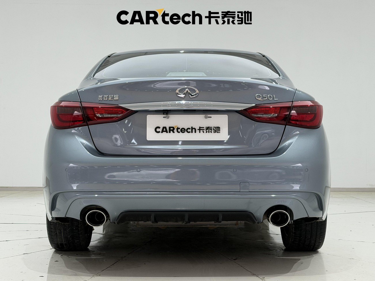 Infiniti Q50L 2018