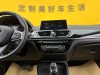 BMW 120i 2021