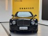 Bentley Mulsanne 2018