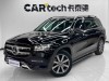 Mercedes-Benz GLS 450 4MATIC 2020