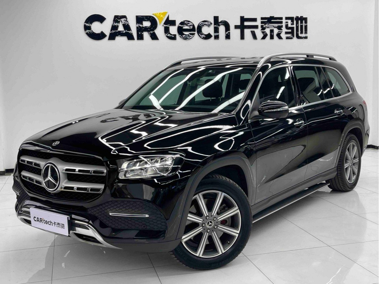 Mercedes-Benz GLS 450 4MATIC 2020