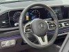 Mercedes-Benz GLS 450 4MATIC 2020