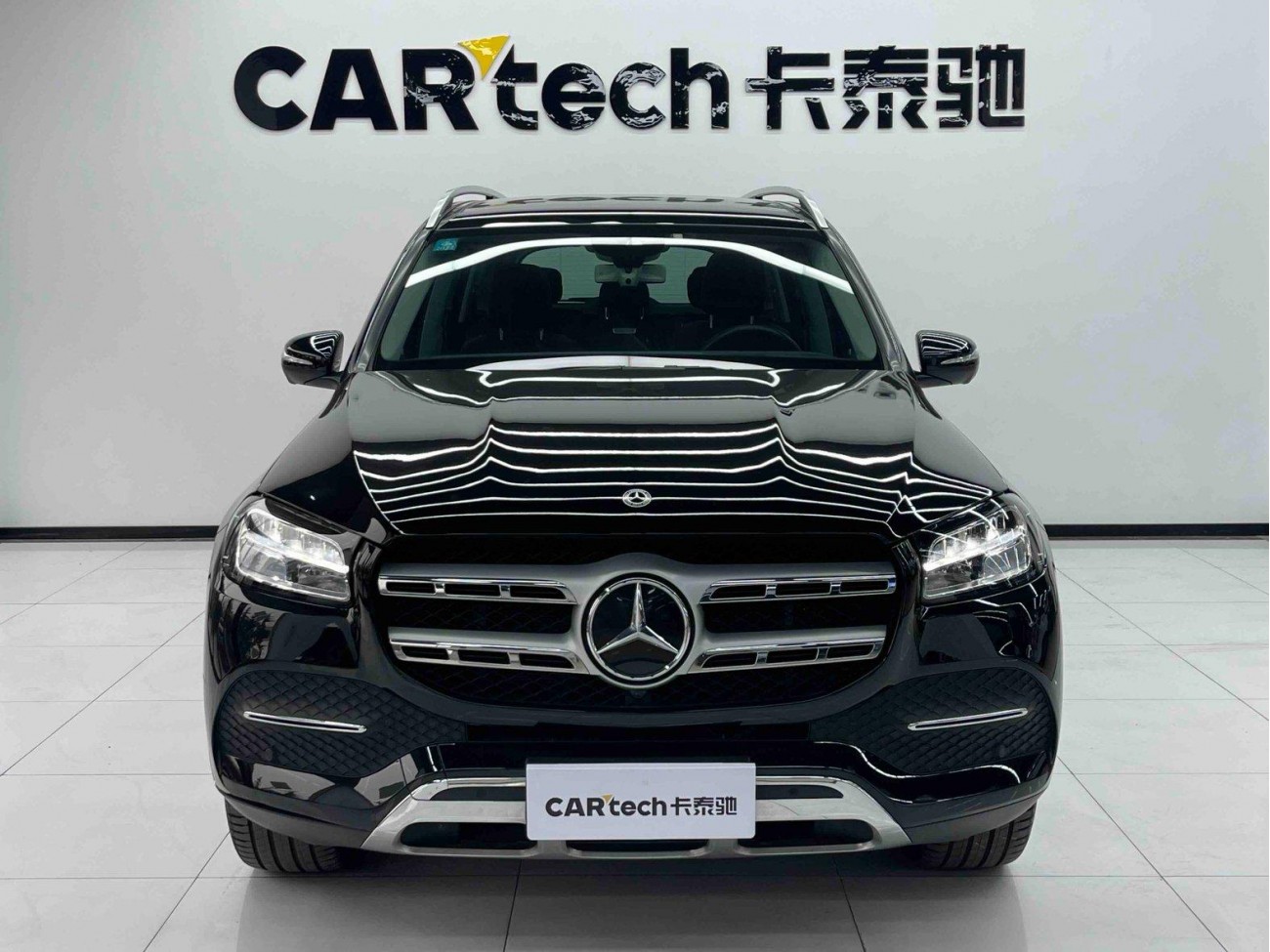 Mercedes-Benz GLS 450 4MATIC 2020