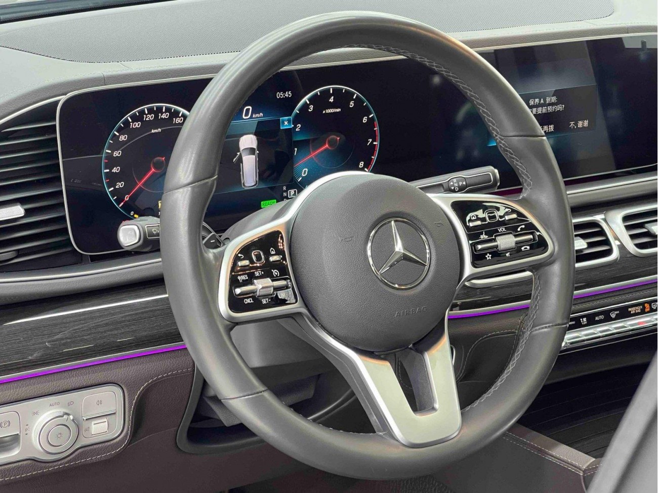 Mercedes-Benz GLS 450 4MATIC 2020