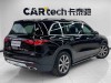 Mercedes-Benz GLS 450 4MATIC 2020