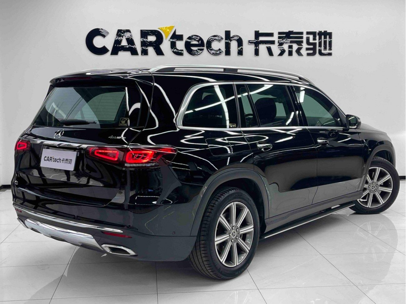 Mercedes-Benz GLS 450 4MATIC 2020