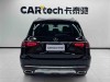 Mercedes-Benz GLS 450 4MATIC 2020