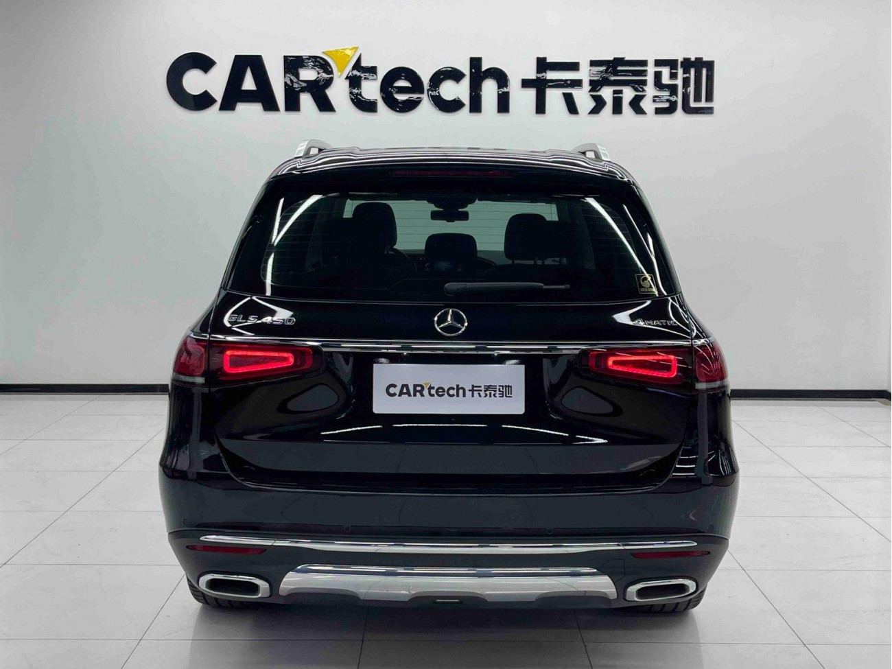 Mercedes-Benz GLS 450 4MATIC 2020