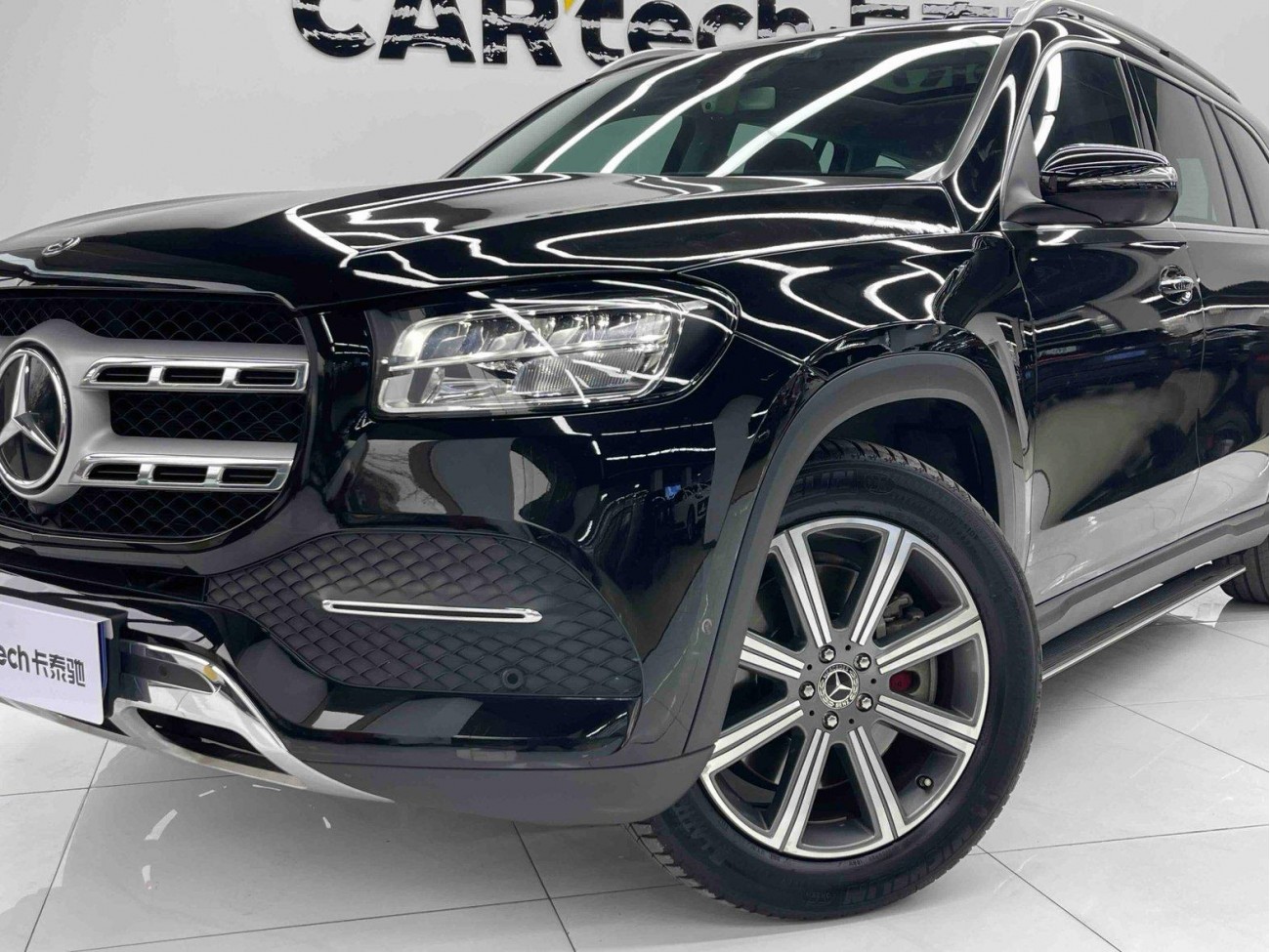 Mercedes-Benz GLS 450 4MATIC 2020