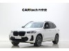 BMW X3 2023