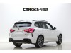 BMW X3 2023