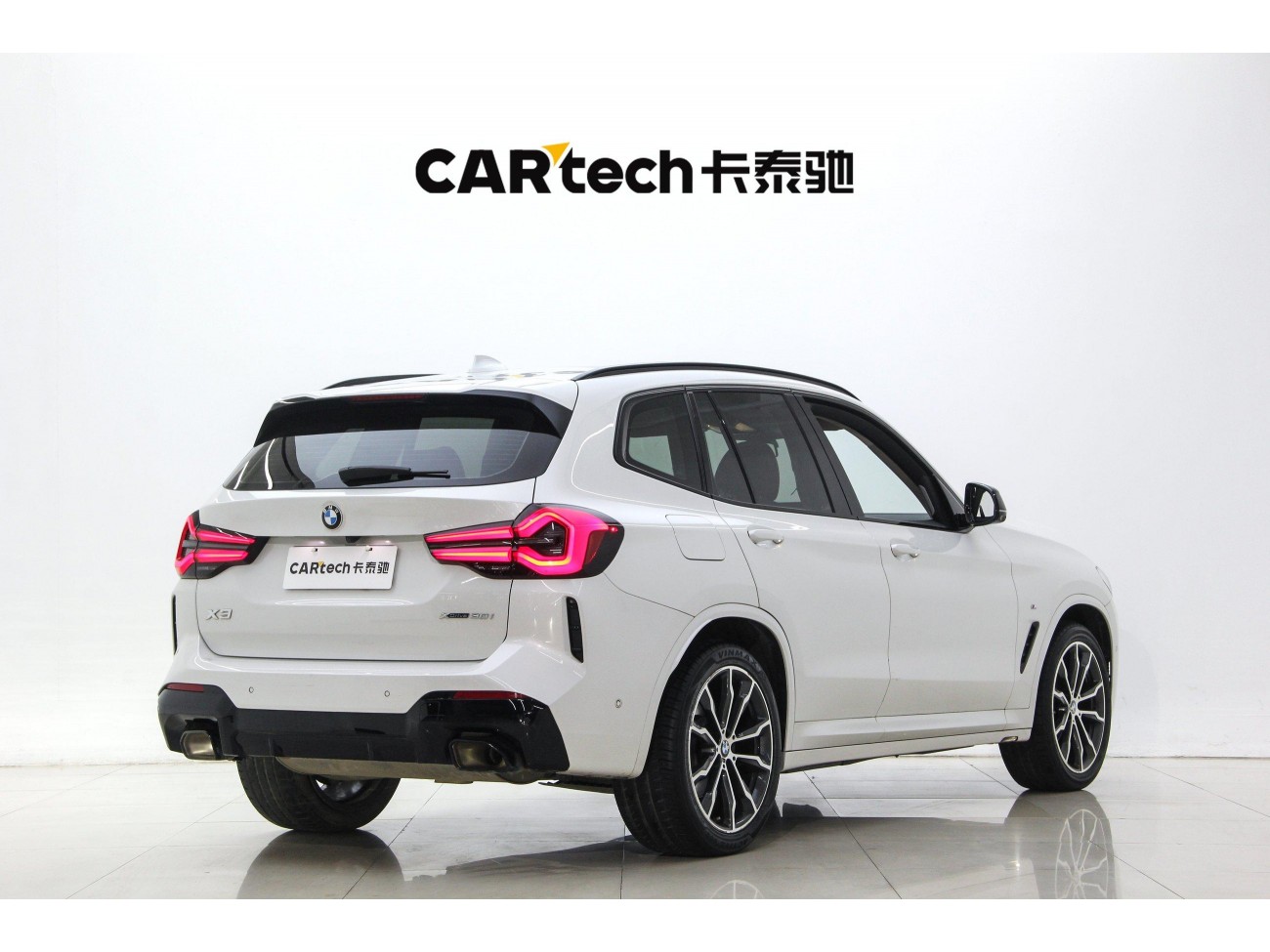 BMW X3 2023