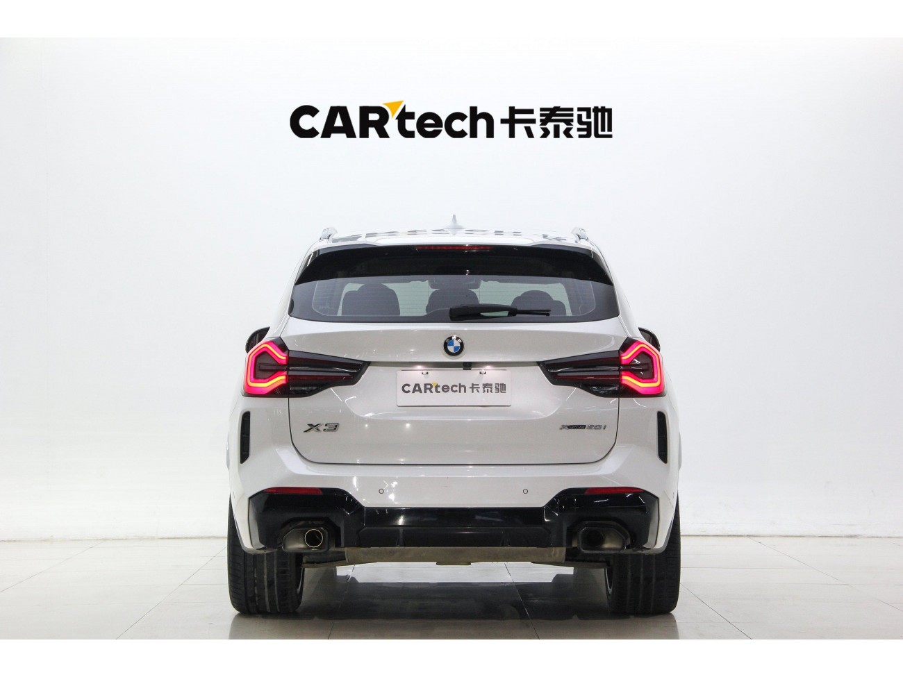 BMW X3 2023