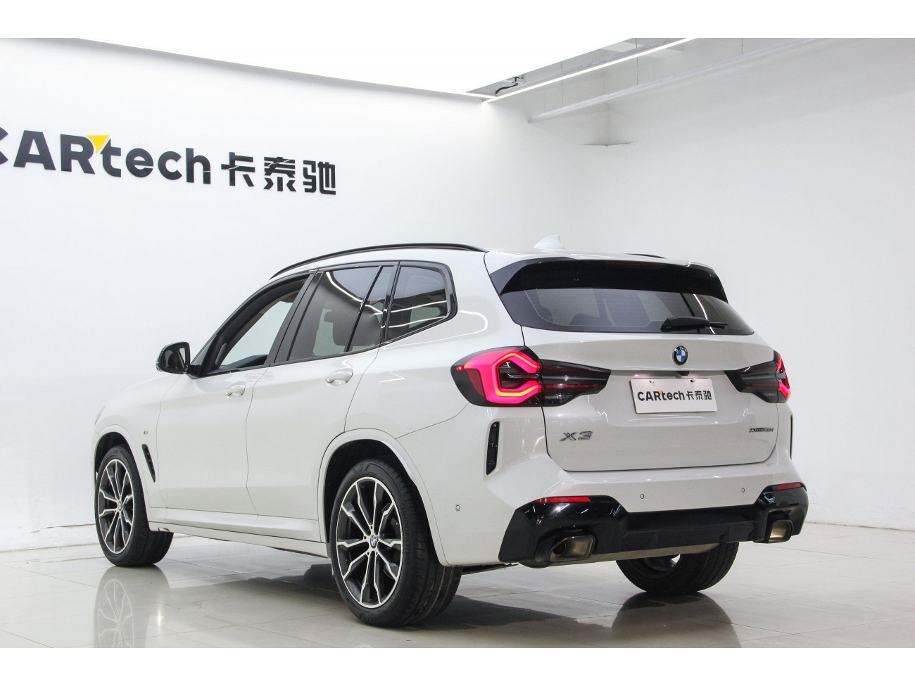BMW X3 2023