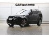 Land Rover Discovery 2022