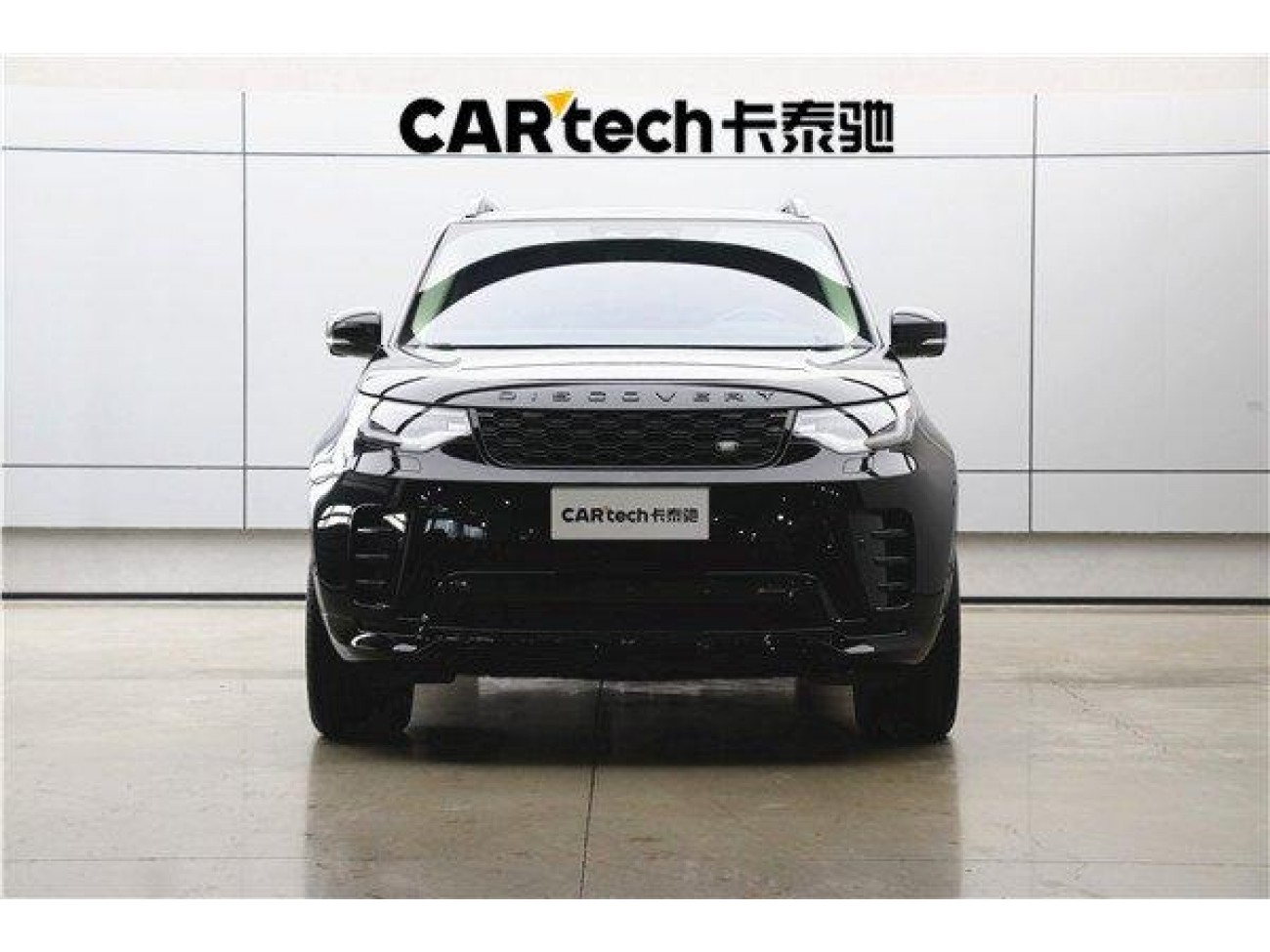 Land Rover Discovery 2022