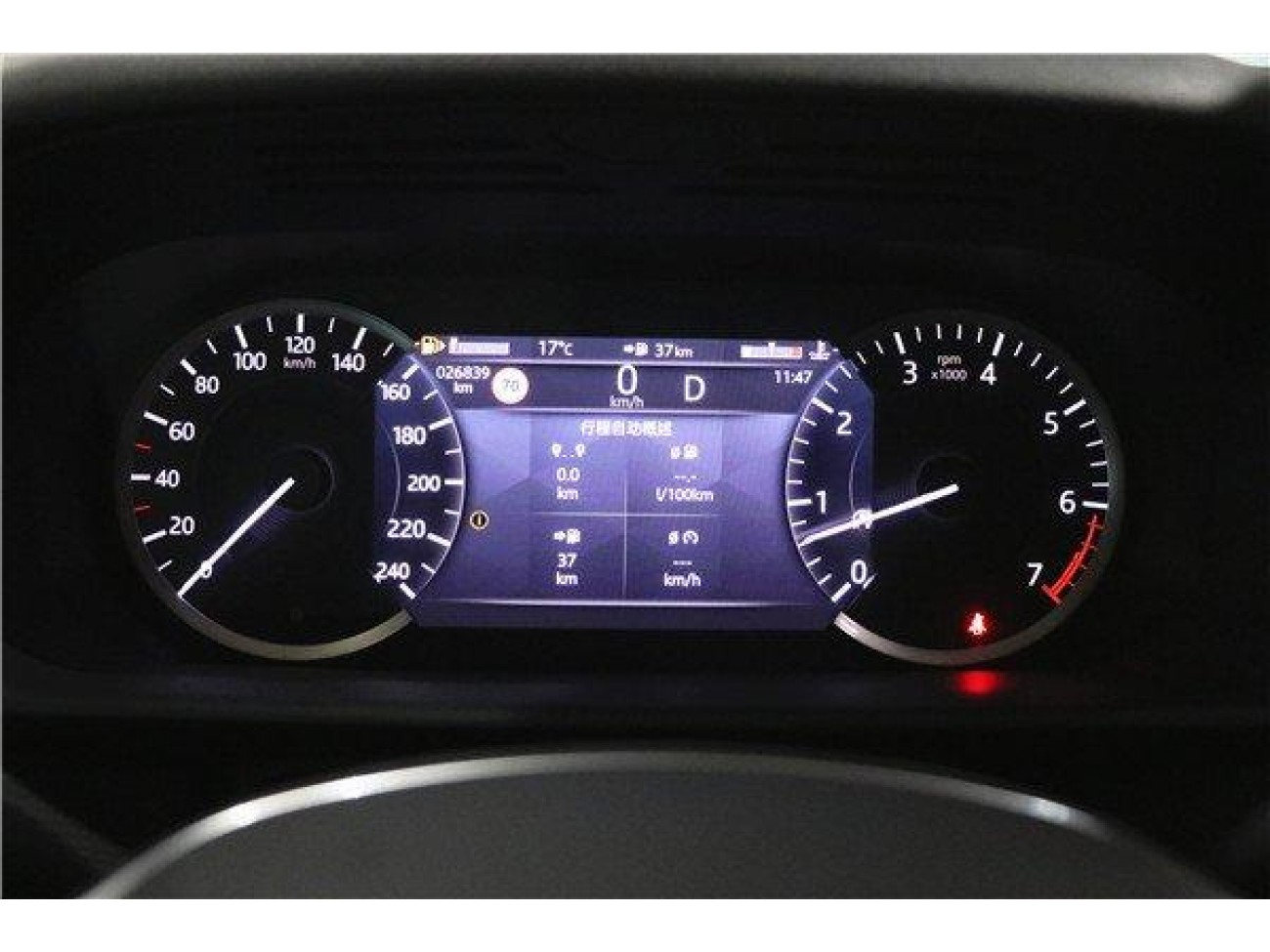 Land Rover Discovery 2022