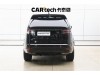 Land Rover Discovery 2022