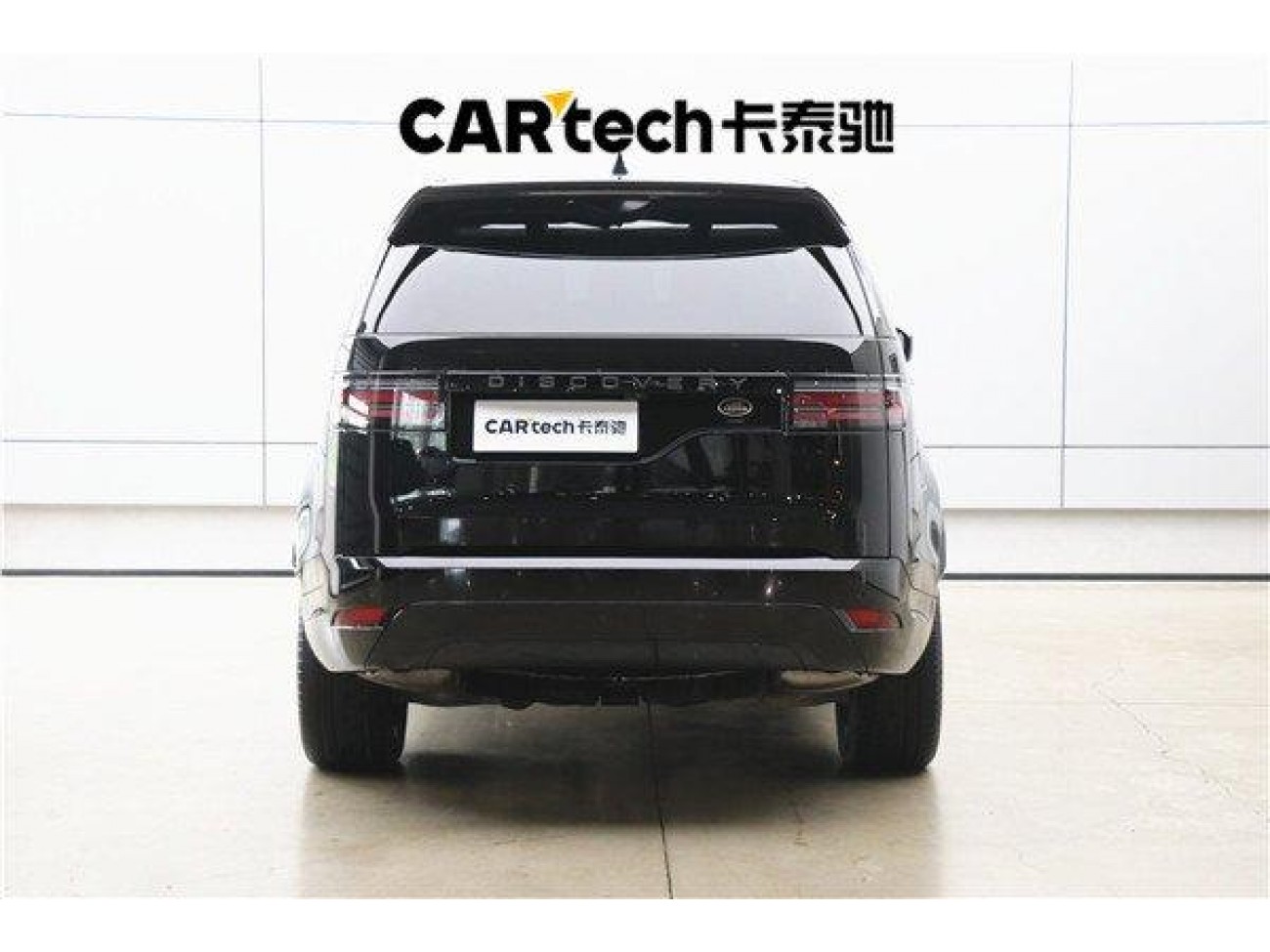 Land Rover Discovery 2022