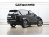 Land Rover Discovery 2022