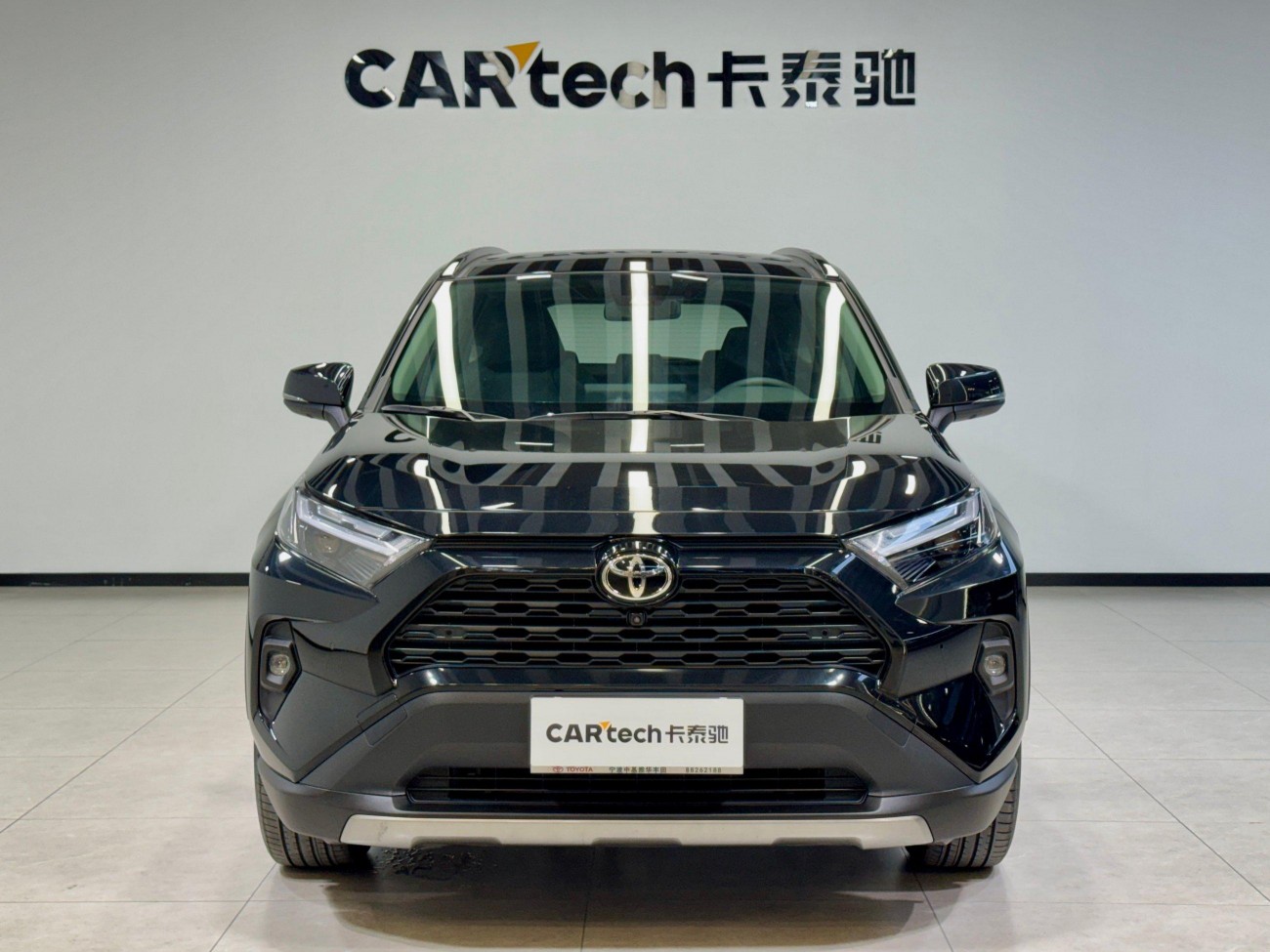 Toyota RAV4 2024
