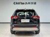 Toyota RAV4 2024