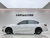 BMW 325Li 2021