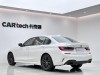BMW 325Li 2021