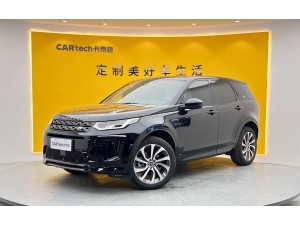 Land Rover Discovery Sport 2022