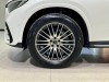Mercedes-Benz GLC 300 L 2025