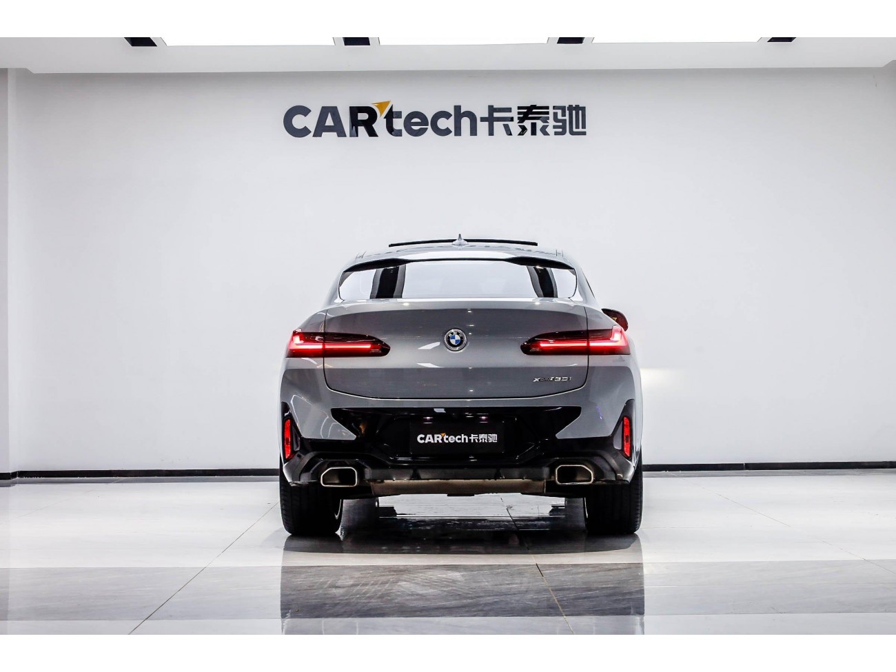 BMW X4 2023