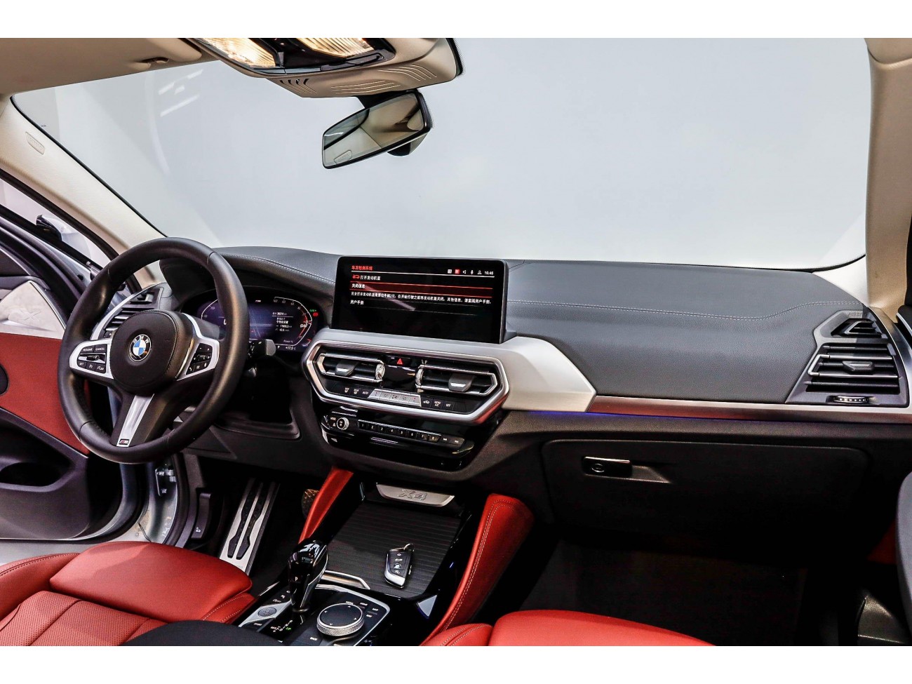 BMW X4 2023