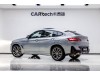 BMW X4 2023