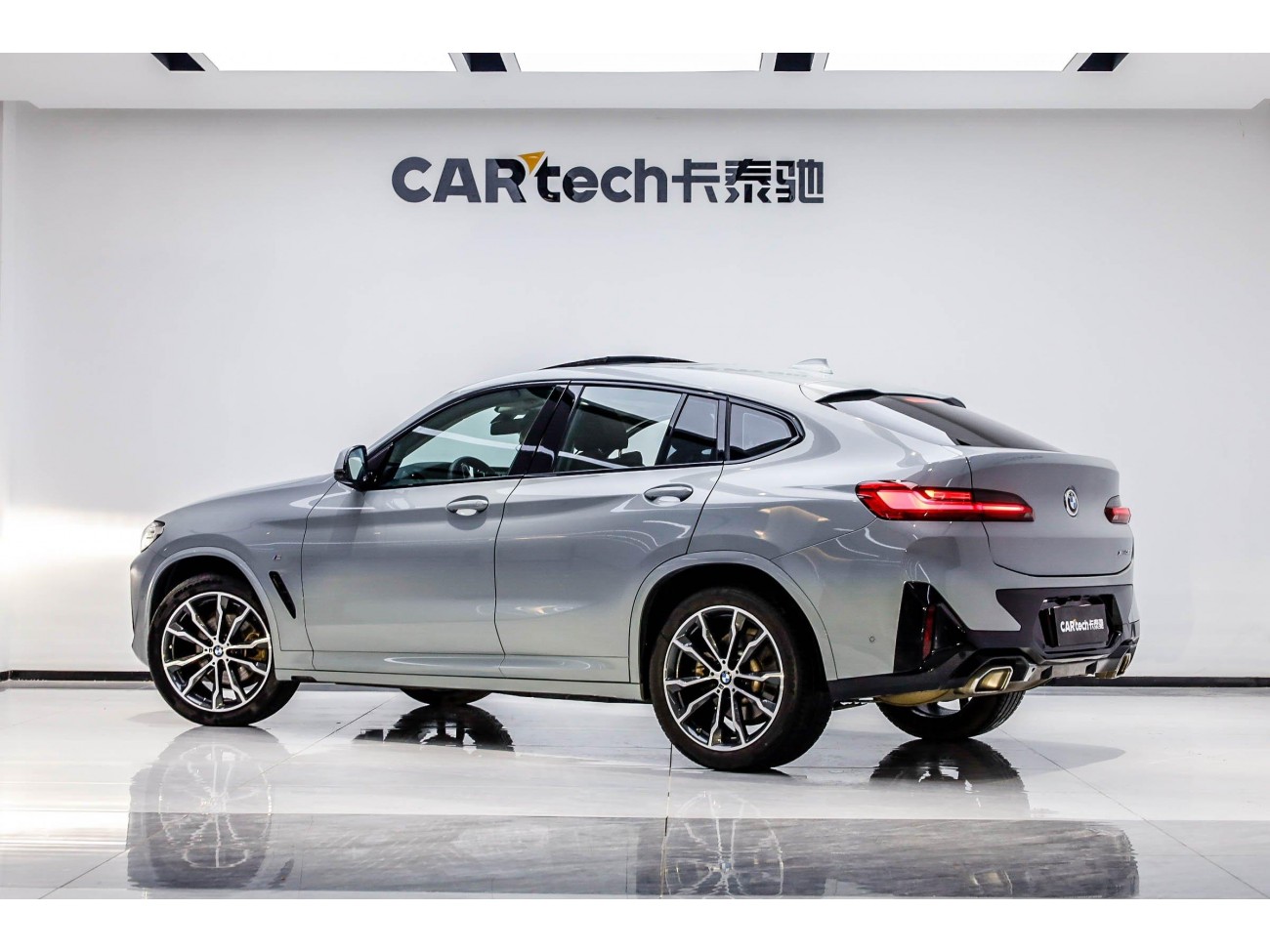 BMW X4 2023