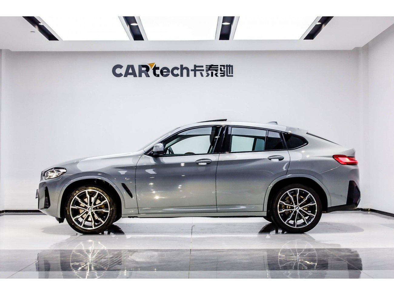 BMW X4 2023
