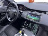Land Rover Range Rover 2020