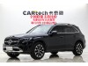 Mercedes-Benz GLC 260 L 2023