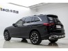 Mercedes-Benz GLC 260 L 2023