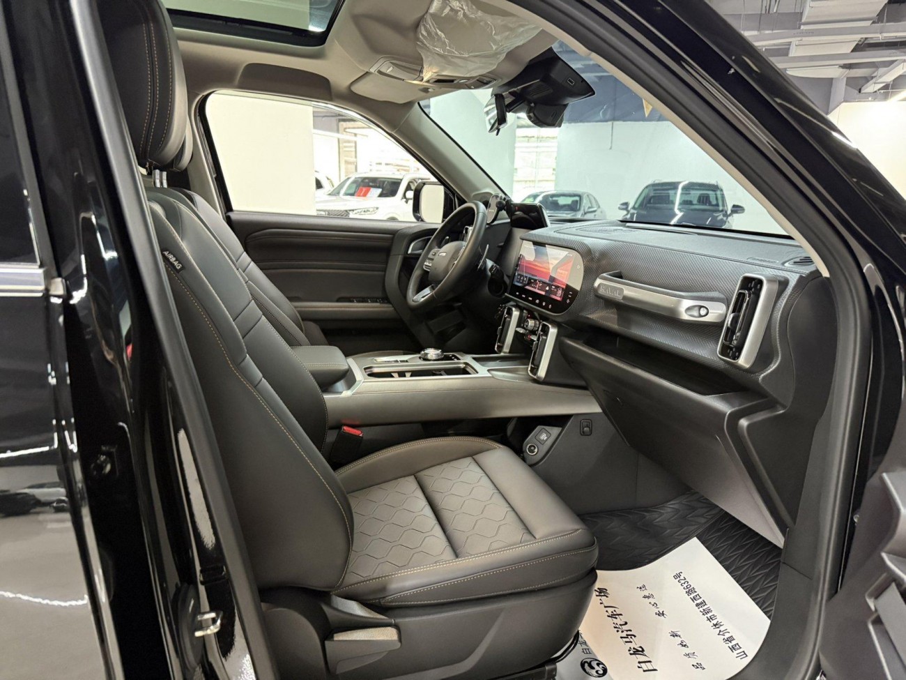 Haval Big Dog 2025