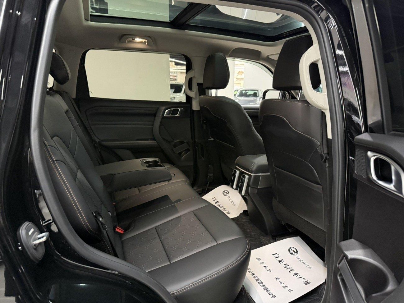 Haval Big Dog 2025