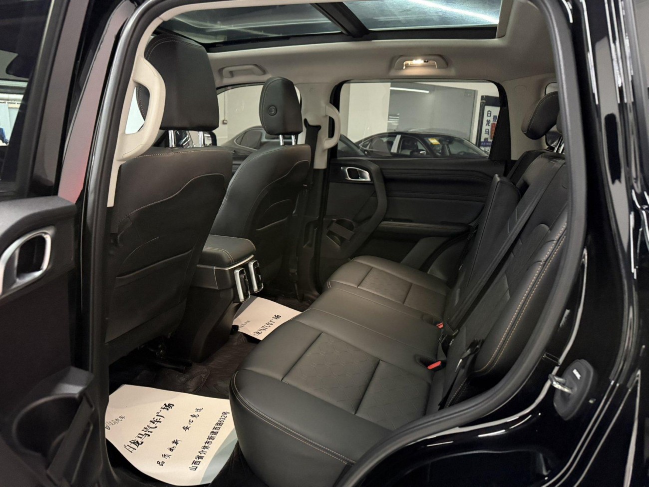 Haval Big Dog 2025